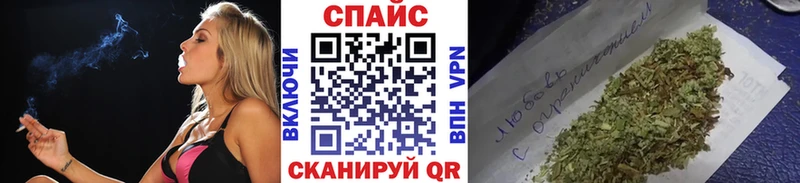 Купить закладки  Сухой Лог  БУТИРАТ BDO 