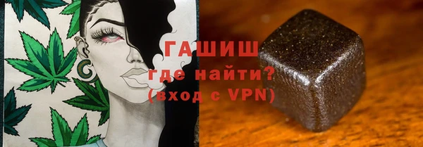 эйфоретик Алзамай