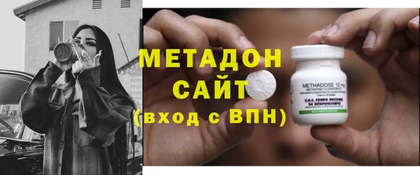 эйфоретик Алзамай
