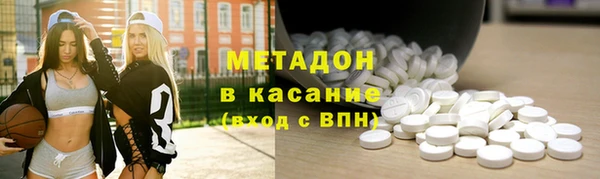 гидра Алексин
