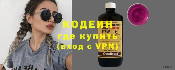эйфоретик Алзамай