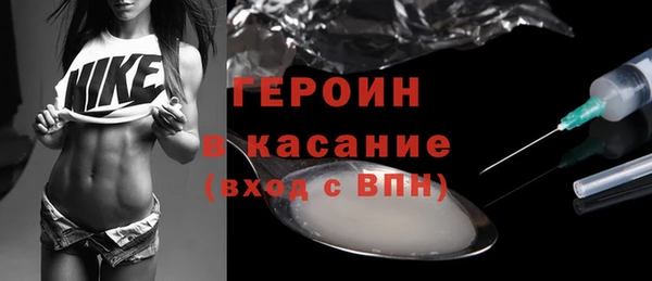 MDMA Армянск