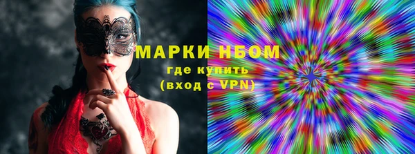эйфоретик Алзамай
