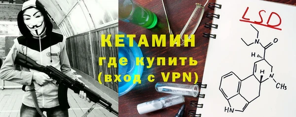 тгк Алексеевка