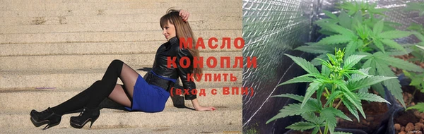 тгк Алексеевка