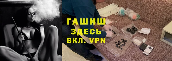 эйфоретик Алзамай
