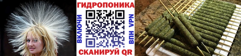 Марихуана Ganja  Купить закладки  Сухой Лог 